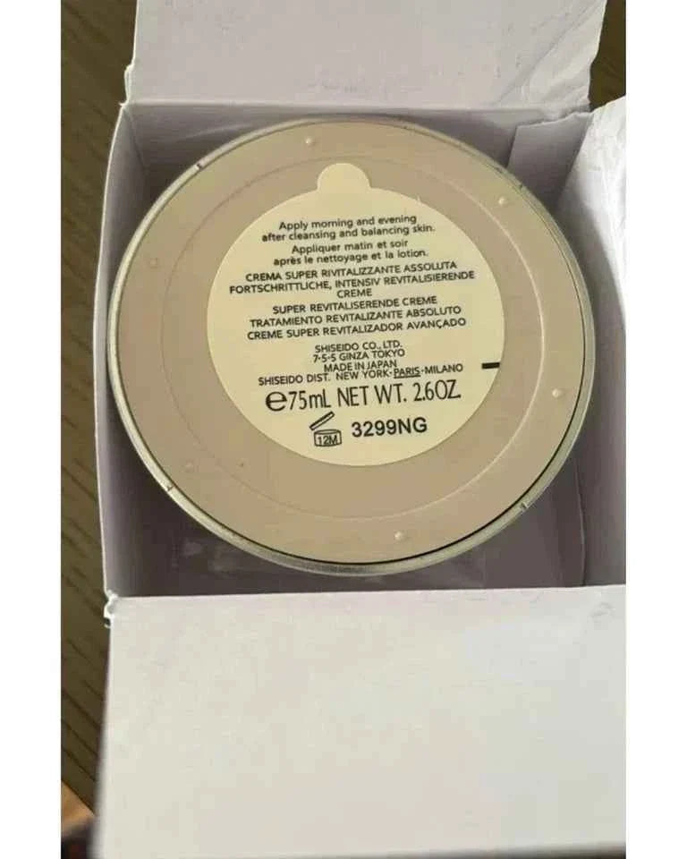Title: Shiseido Bio Performance Advanced Super Revitalizing Cream 2.6 oz / 75 ml NEW - Aifan Brands
