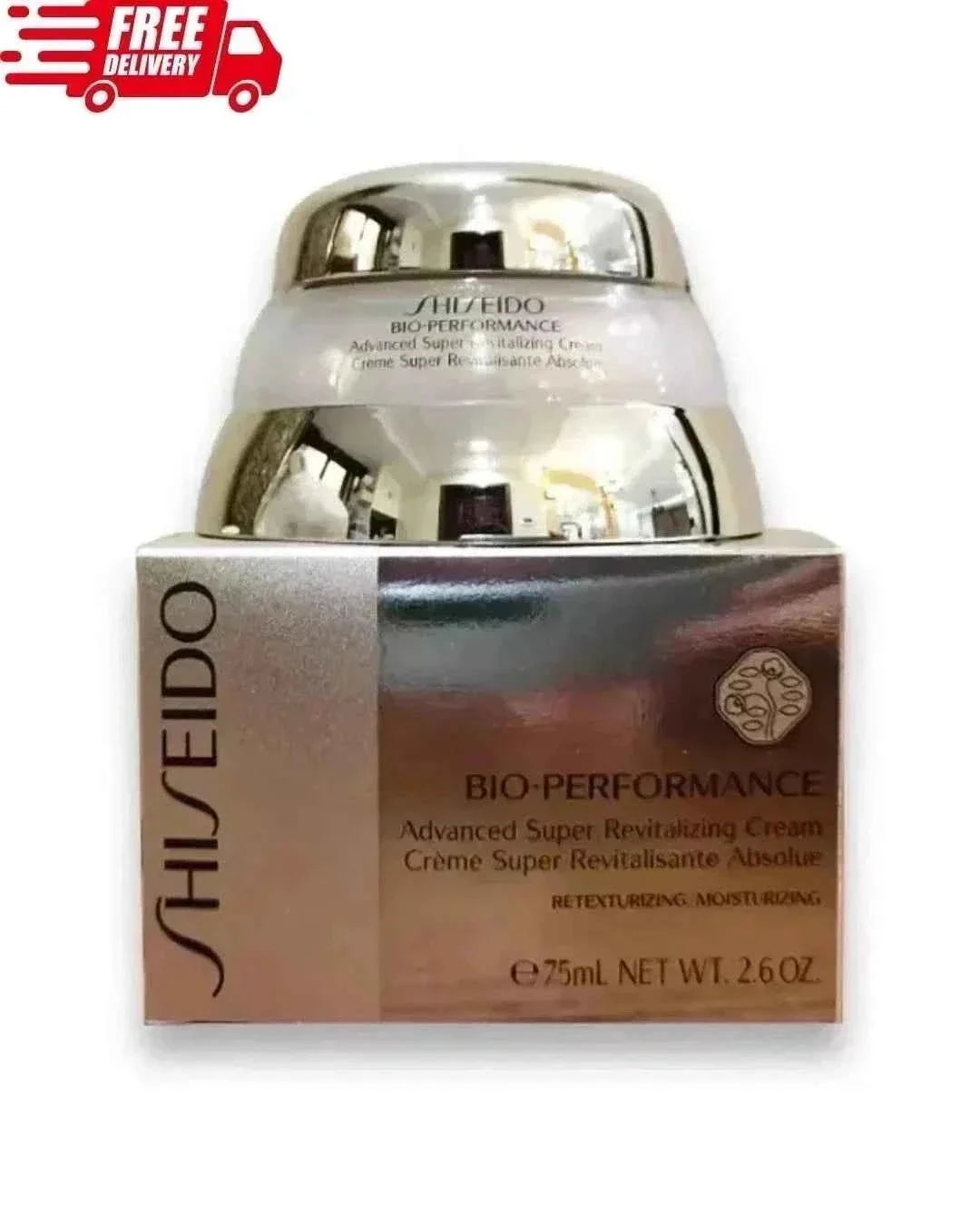 Title: Shiseido Bio Performance Advanced Super Revitalizing Cream 2.6 oz / 75 ml NEW - Aifan Brands